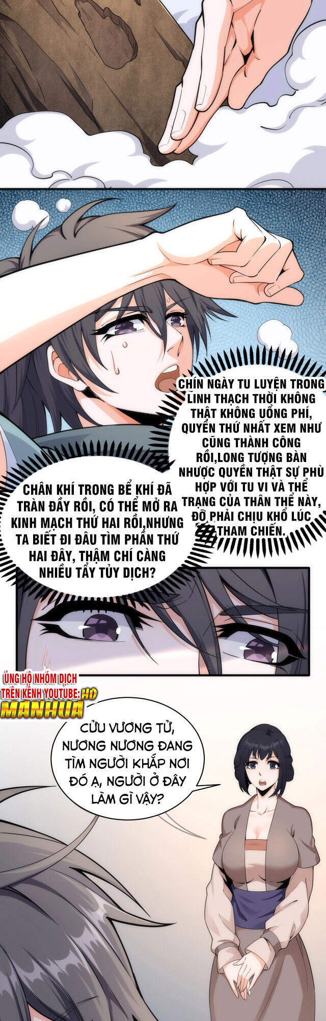 Vạn Cổ Thần Đế - Chương 4