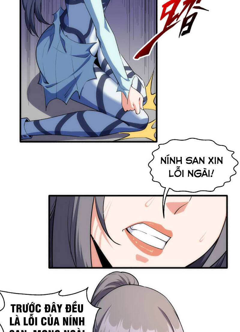 Vạn Cổ Thần Đế - Chương 41