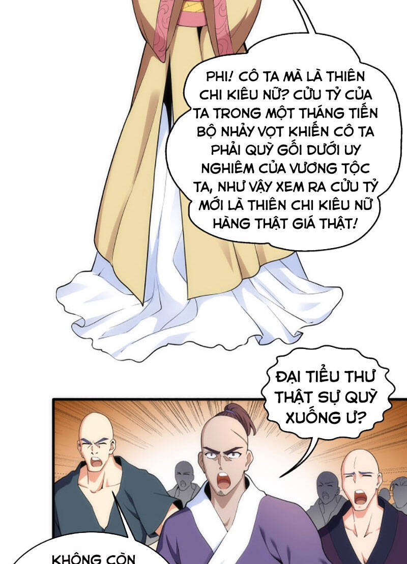 Vạn Cổ Thần Đế - Chương 41