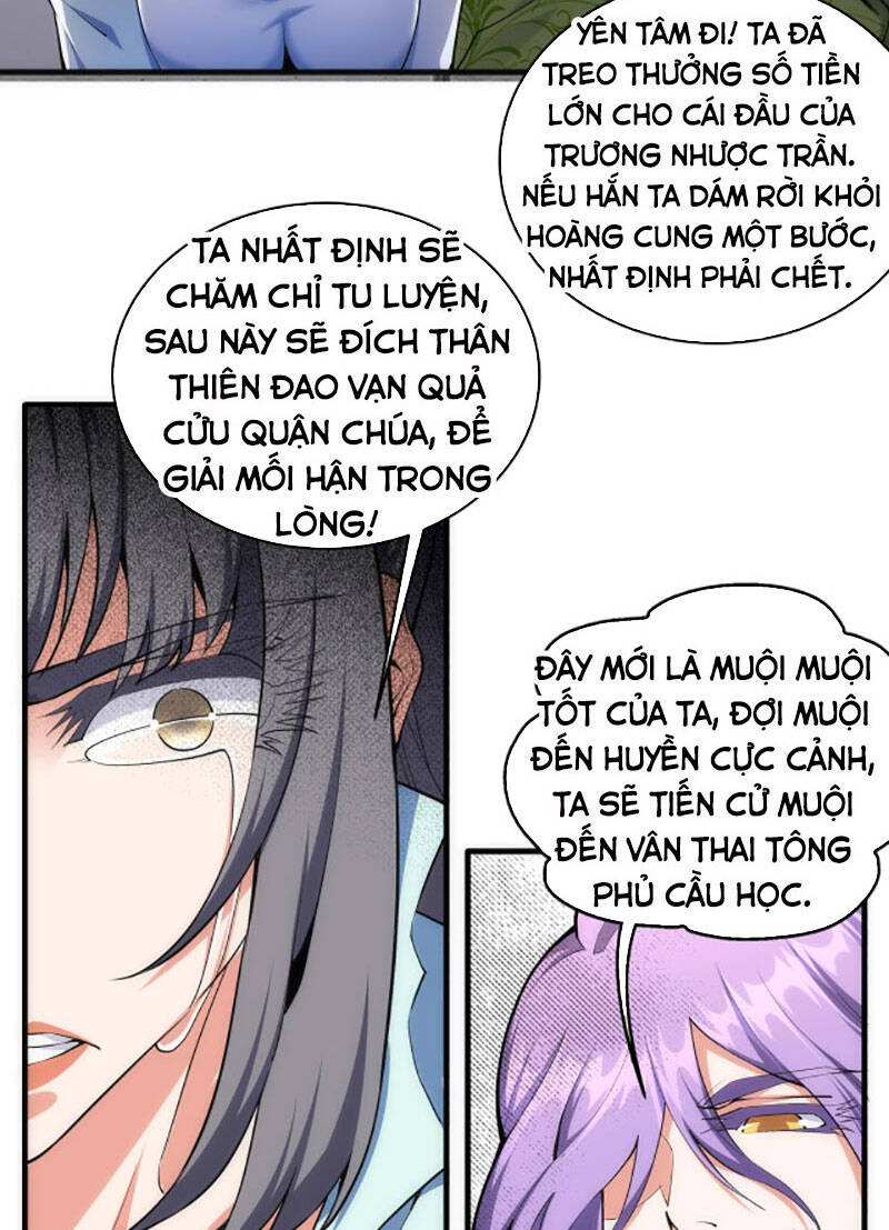 Vạn Cổ Thần Đế - Chương 41