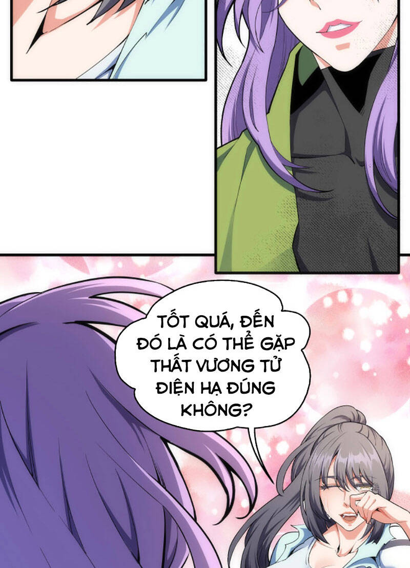 Vạn Cổ Thần Đế - Chương 41