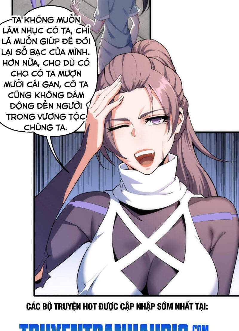 Vạn Cổ Thần Đế - Chương 41