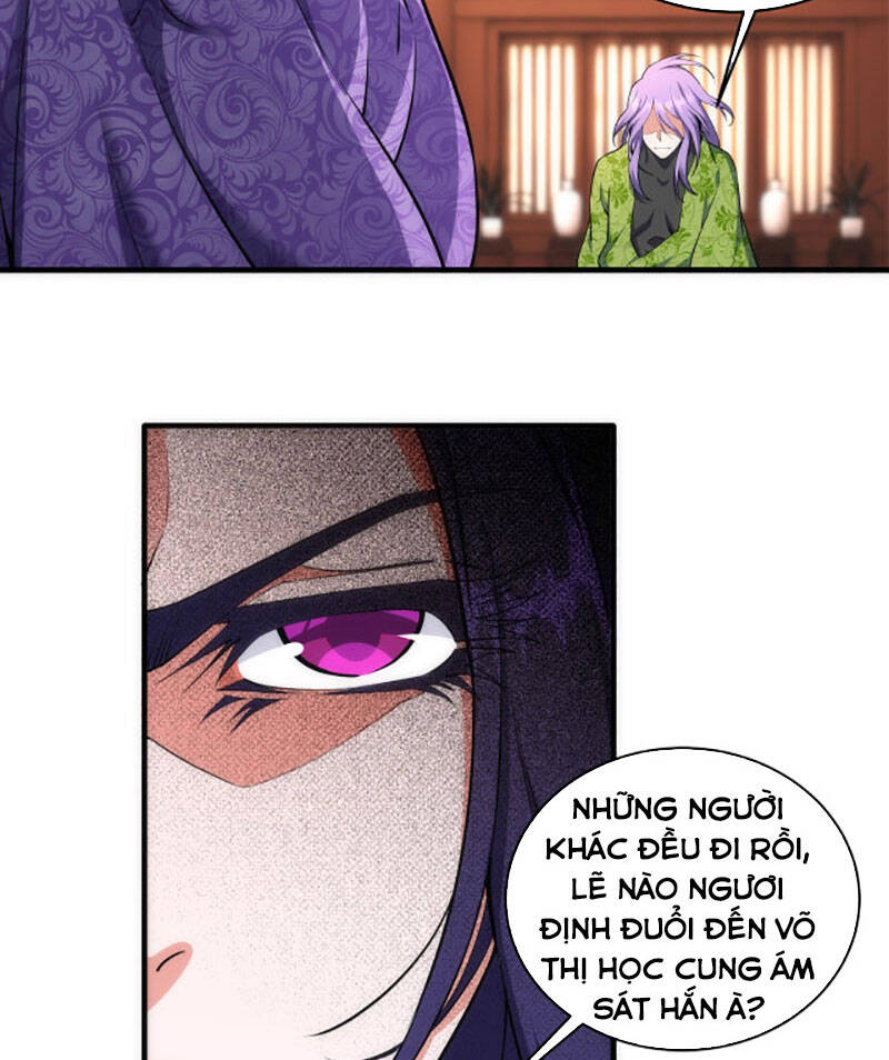 Vạn Cổ Thần Đế - Chương 41