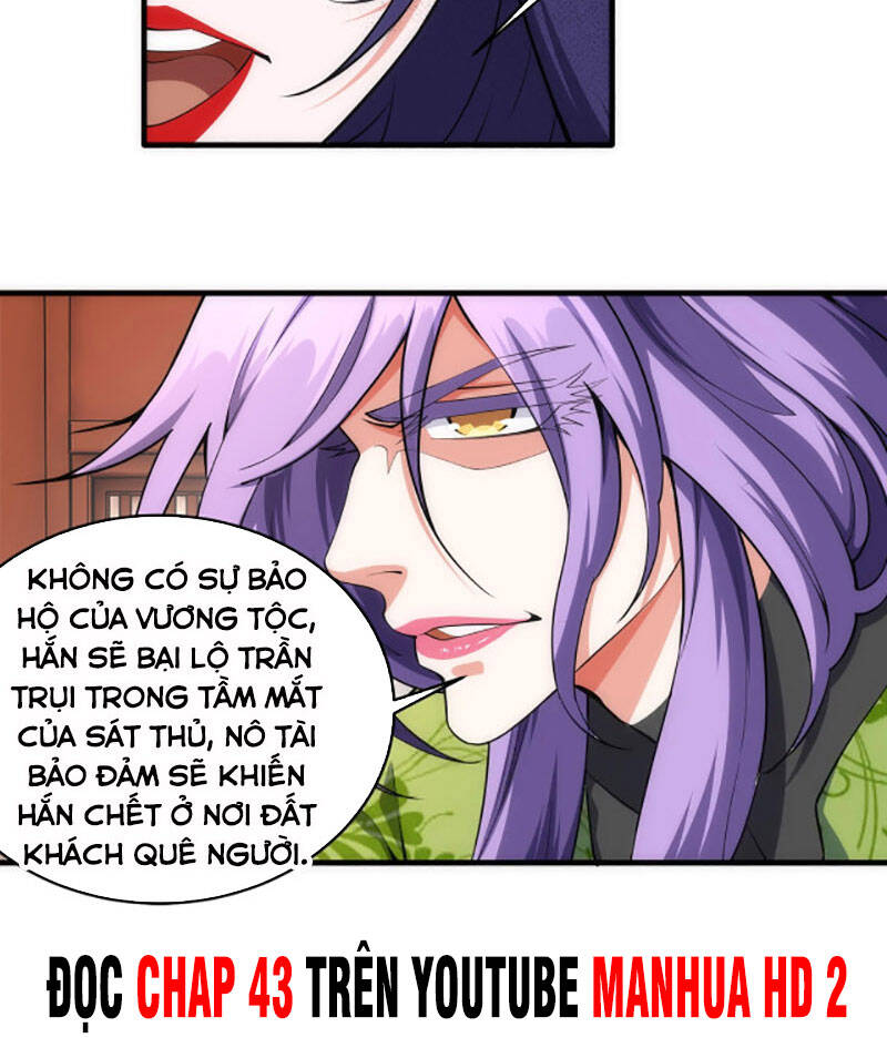 Vạn Cổ Thần Đế - Chương 41