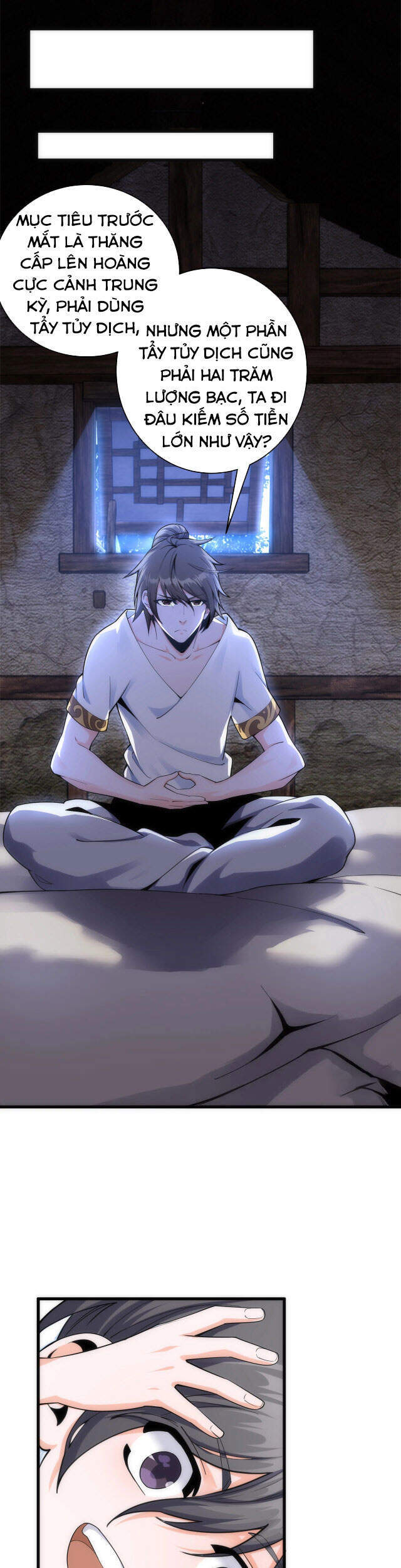 Vạn Cổ Thần Đế - Chương 5