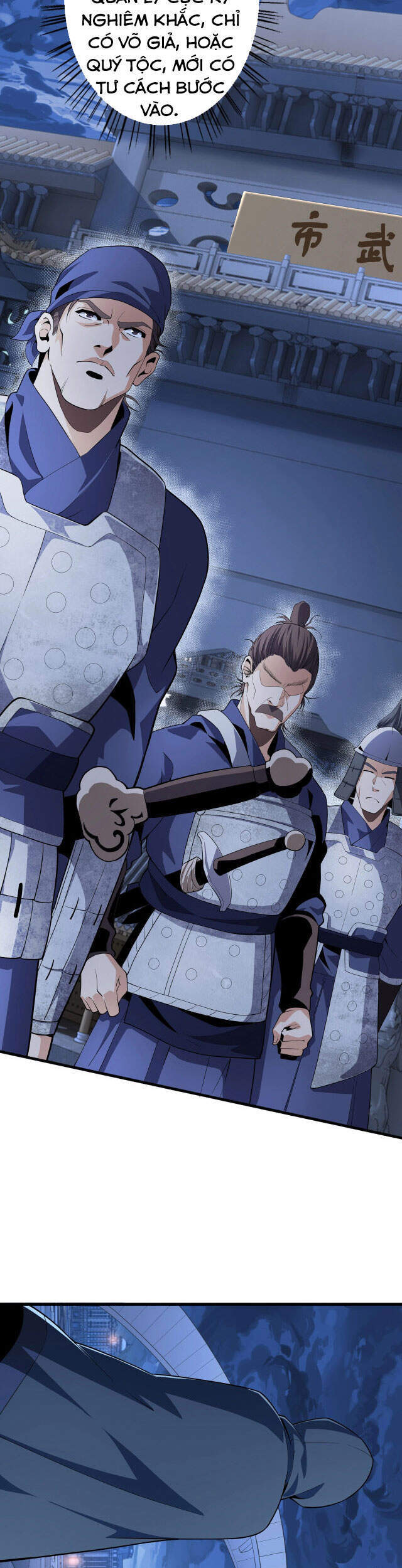 Vạn Cổ Thần Đế - Chương 5