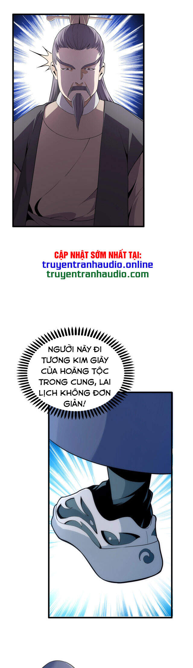 Vạn Cổ Thần Đế - Chương 5