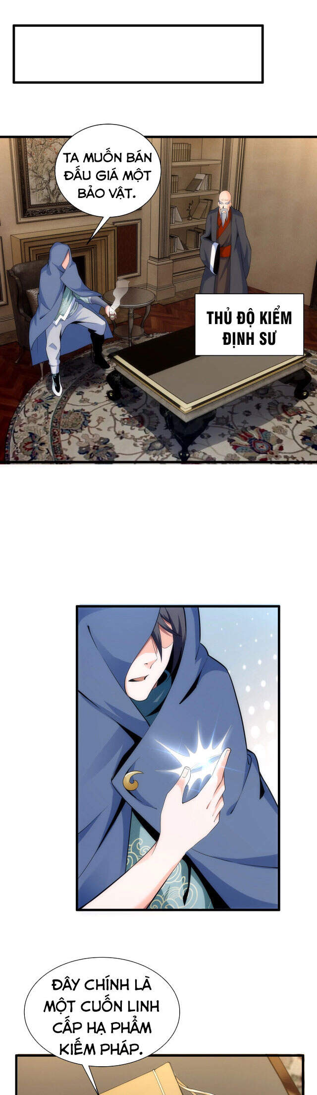 Vạn Cổ Thần Đế - Chương 5