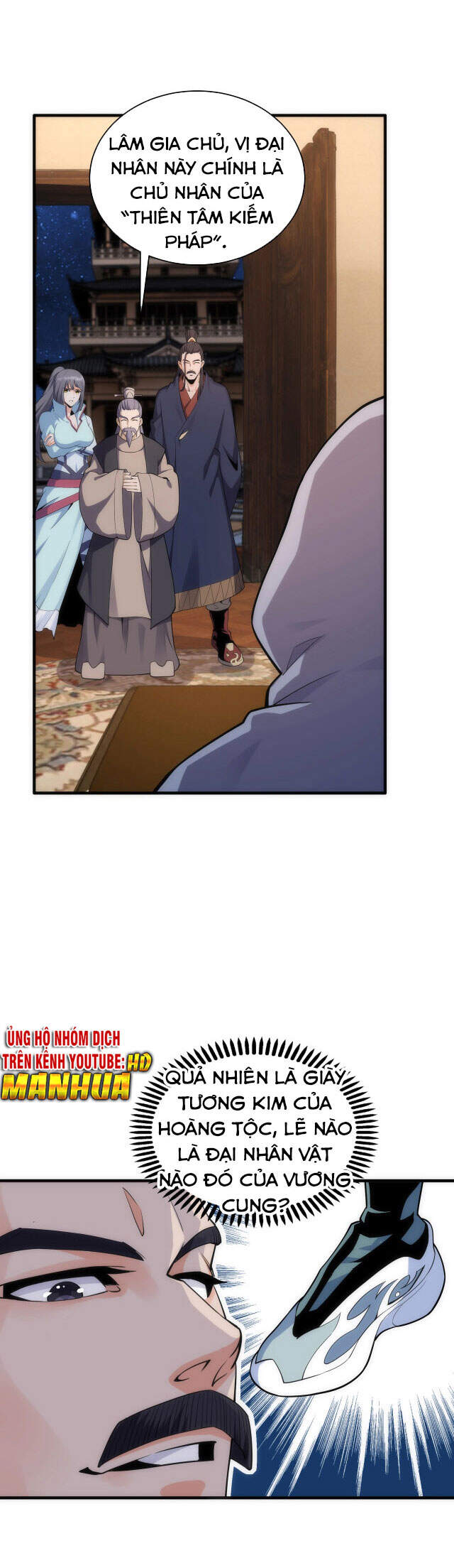 Vạn Cổ Thần Đế - Chương 5