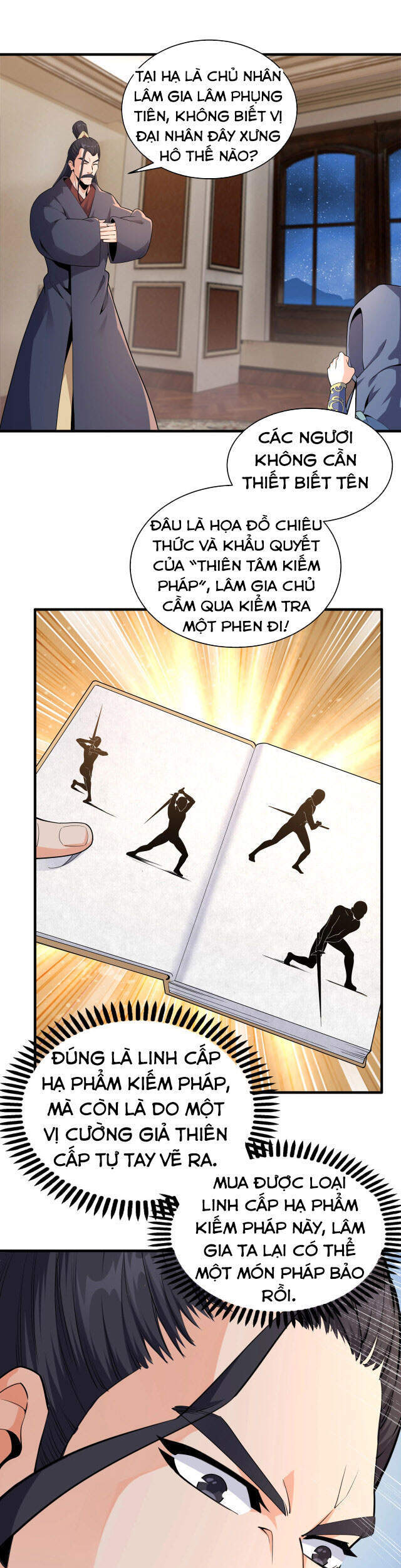 Vạn Cổ Thần Đế - Chương 5