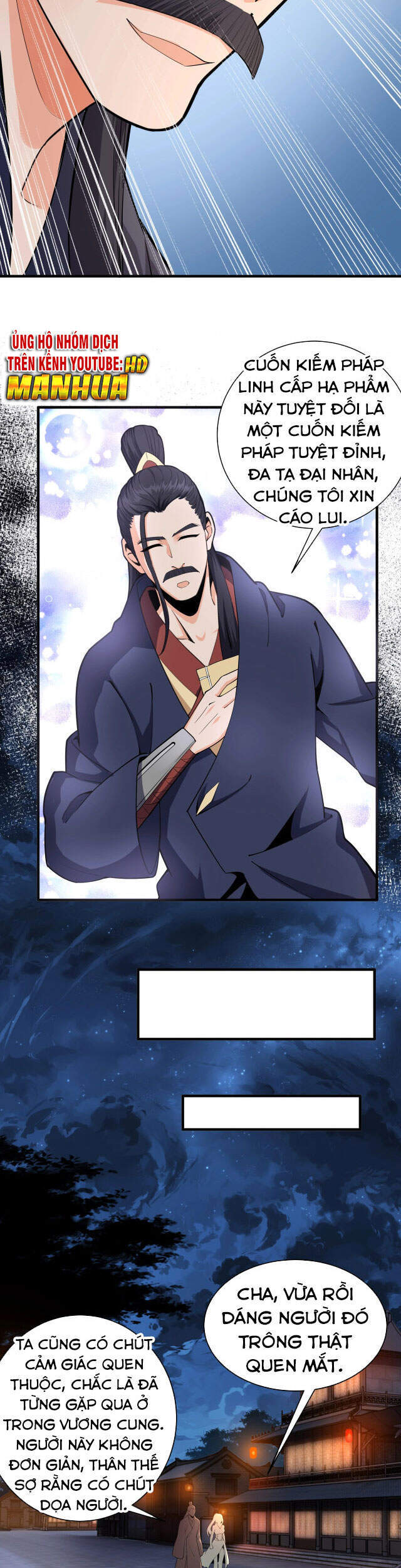 Vạn Cổ Thần Đế - Chương 5