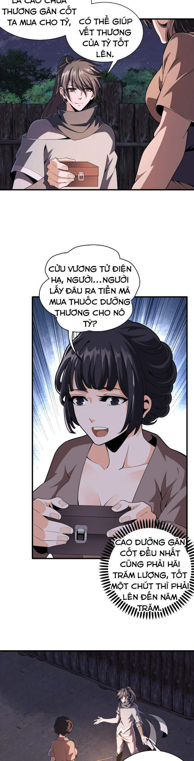 Vạn Cổ Thần Đế - Chương 5