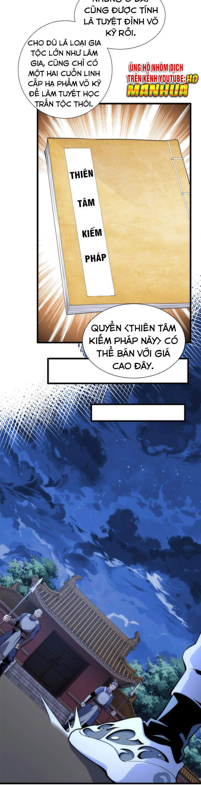 Vạn Cổ Thần Đế - Chương 5