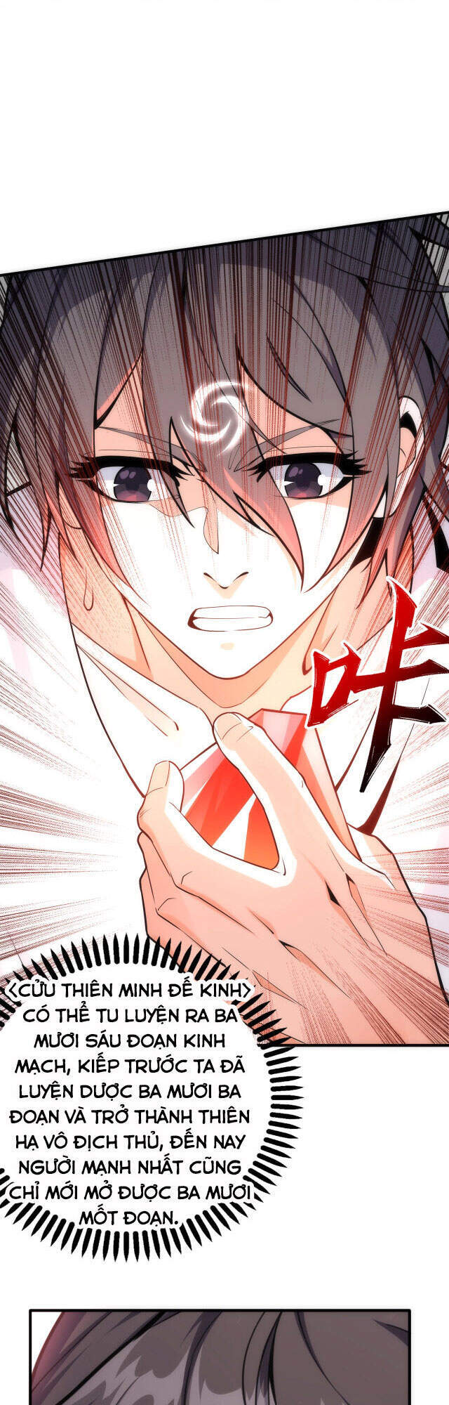 Vạn Cổ Thần Đế - Chương 6