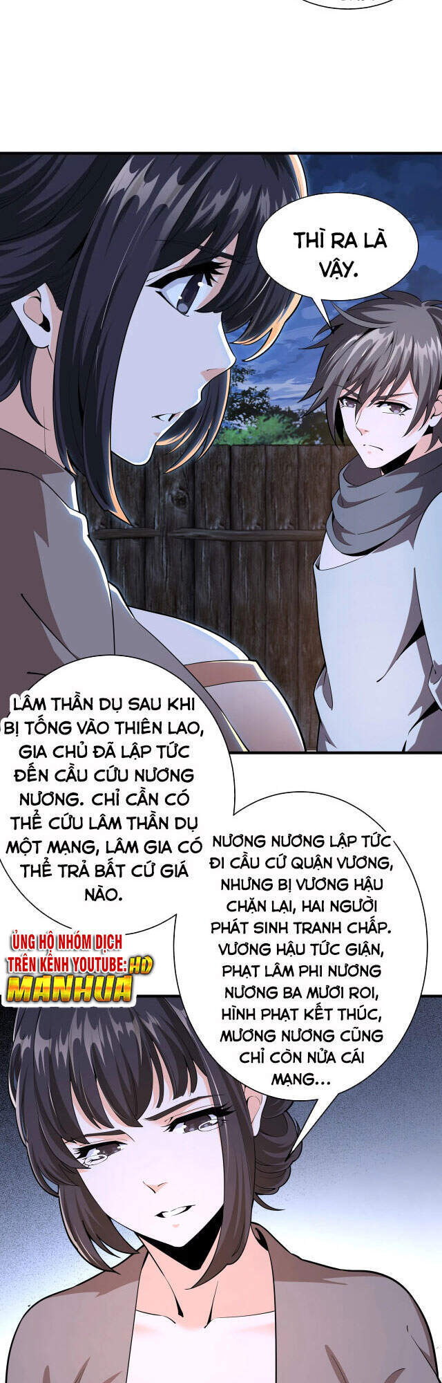 Vạn Cổ Thần Đế - Chương 6