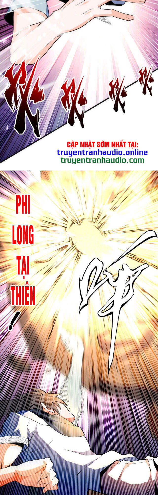 Vạn Cổ Thần Đế - Chương 6