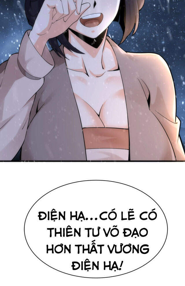 Vạn Cổ Thần Đế - Chương 6