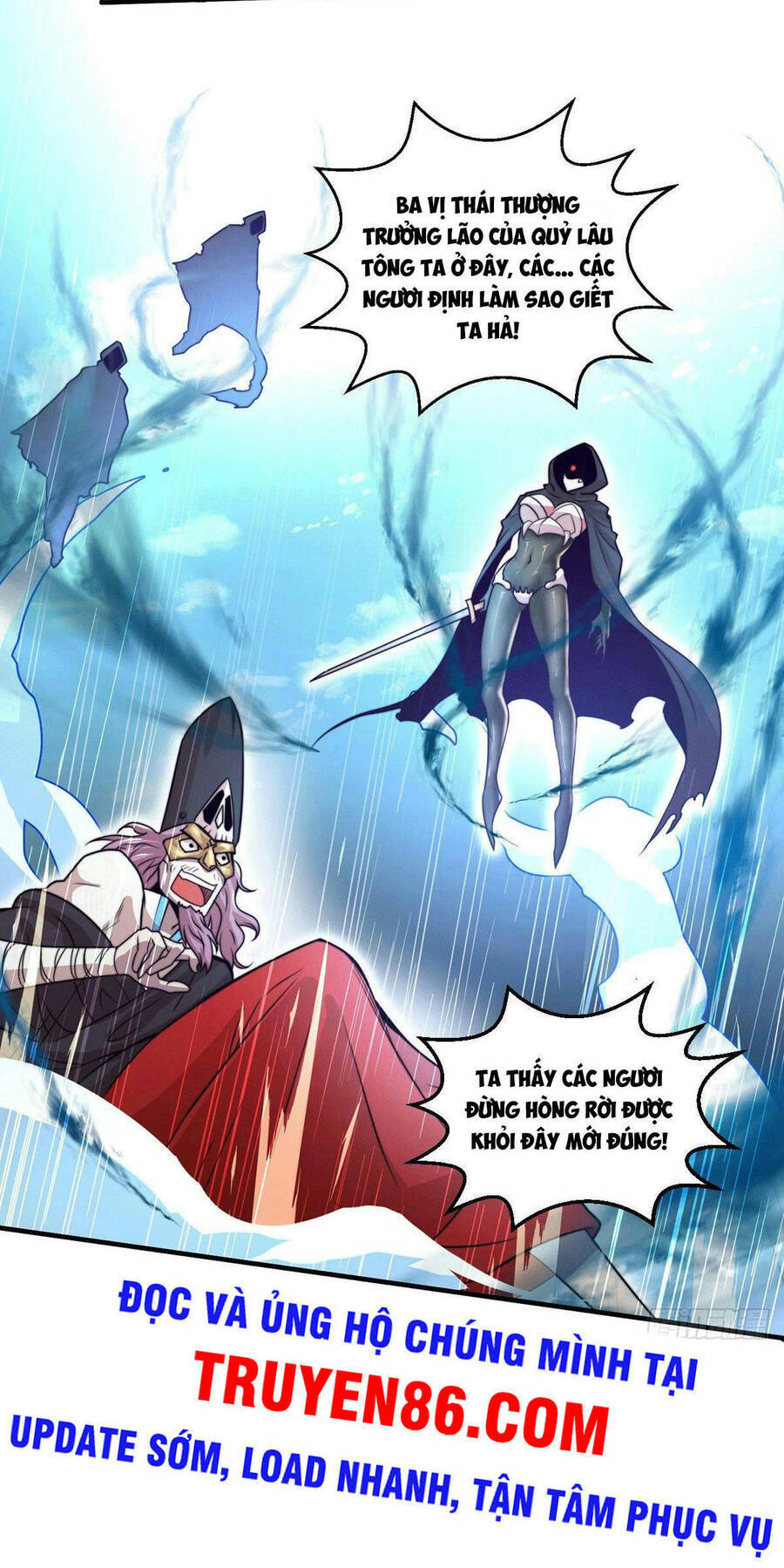 Từ Lúc Bắt Đầu Liền Vô Địch - Chương 10