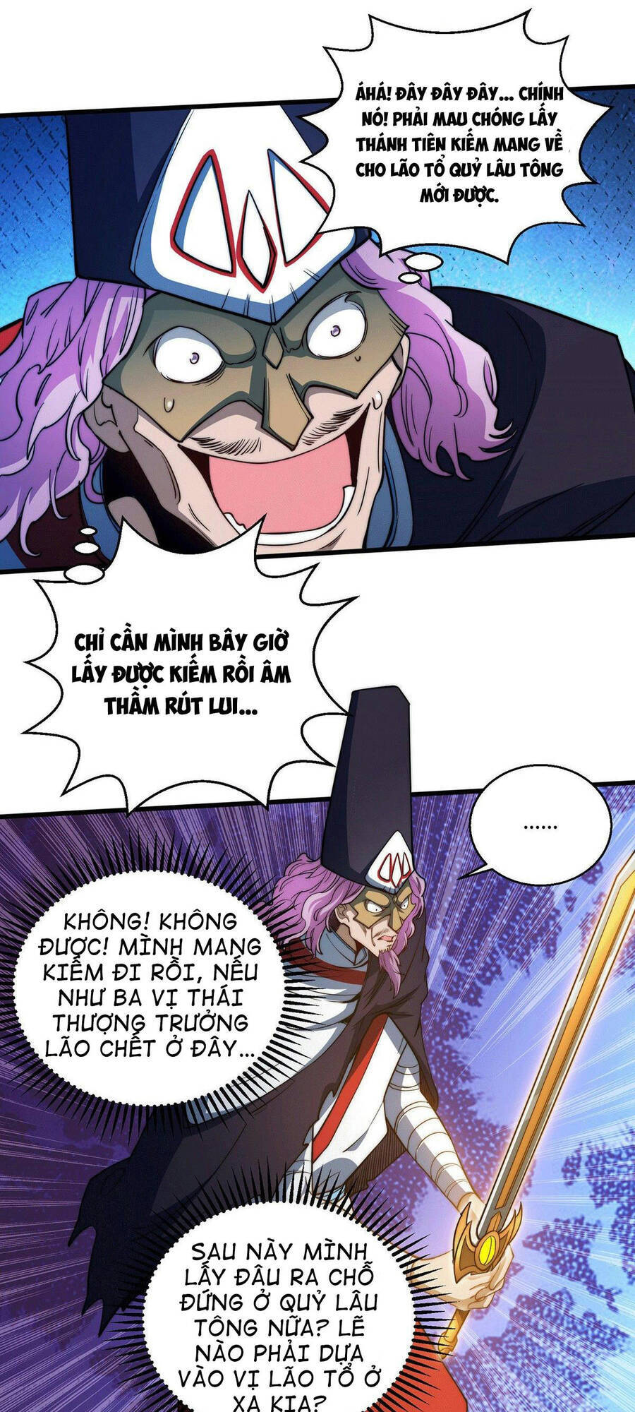 Từ Lúc Bắt Đầu Liền Vô Địch - Chương 10