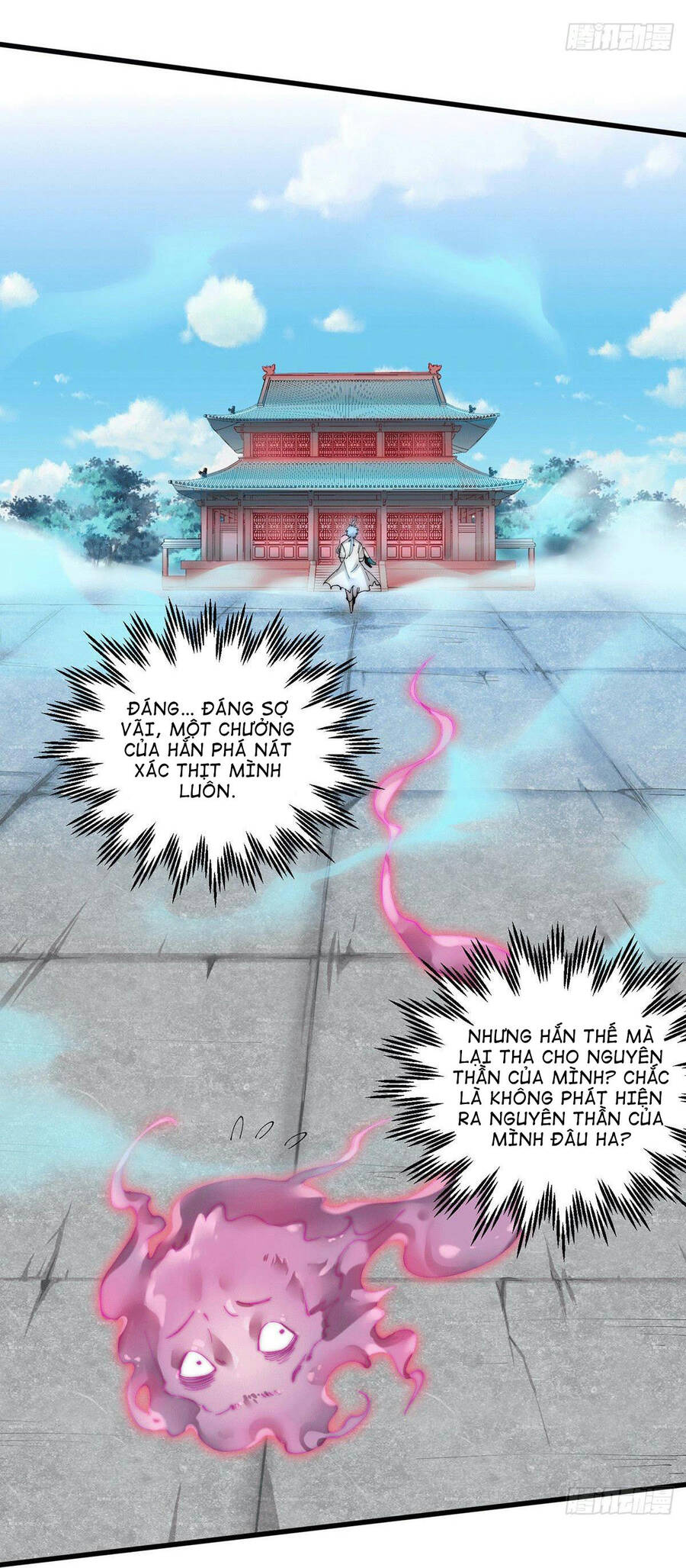 Từ Lúc Bắt Đầu Liền Vô Địch - Chương 11