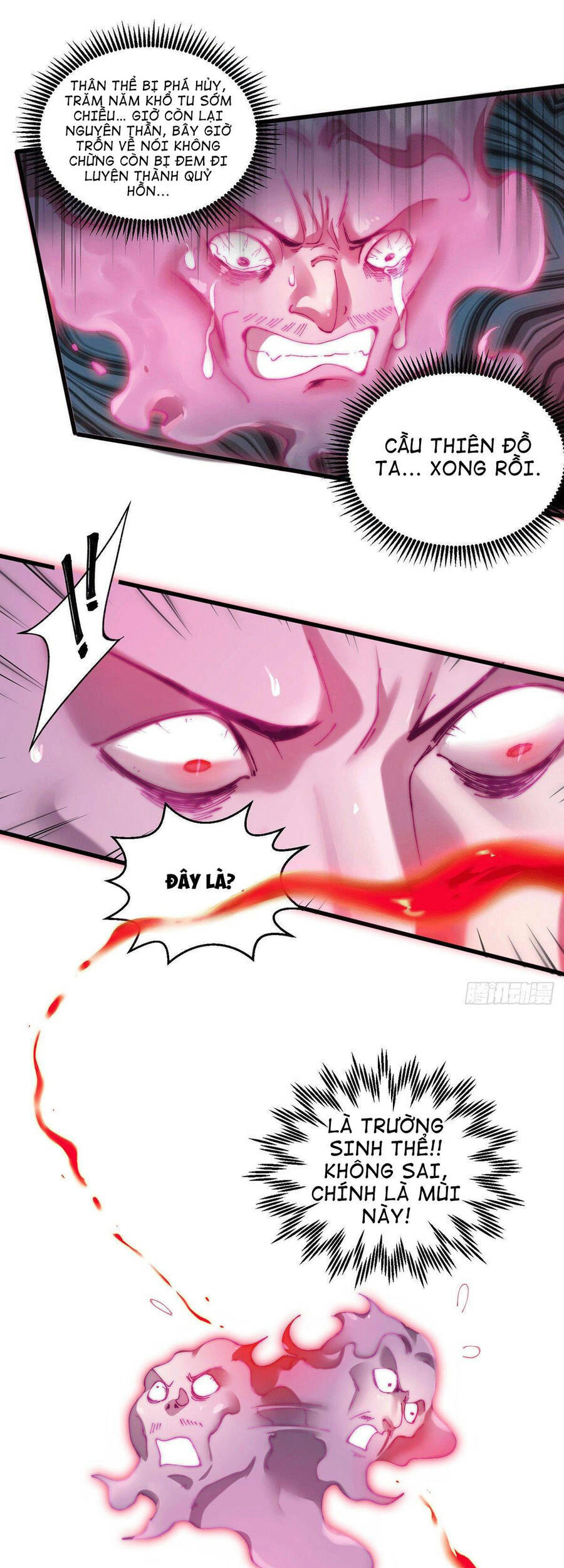 Từ Lúc Bắt Đầu Liền Vô Địch - Chương 11