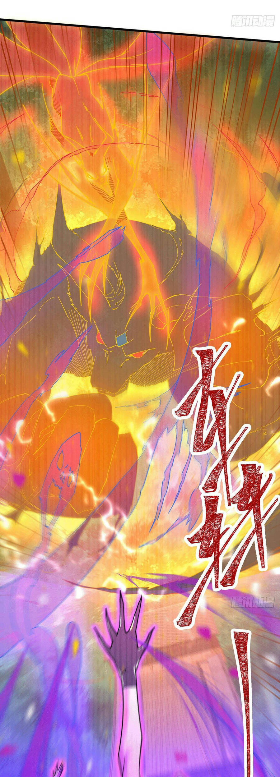 Từ Lúc Bắt Đầu Liền Vô Địch - Chương 11