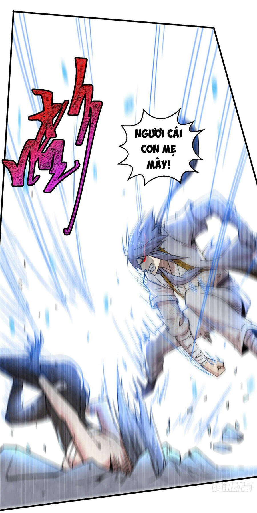 Từ Lúc Bắt Đầu Liền Vô Địch - Chương 11