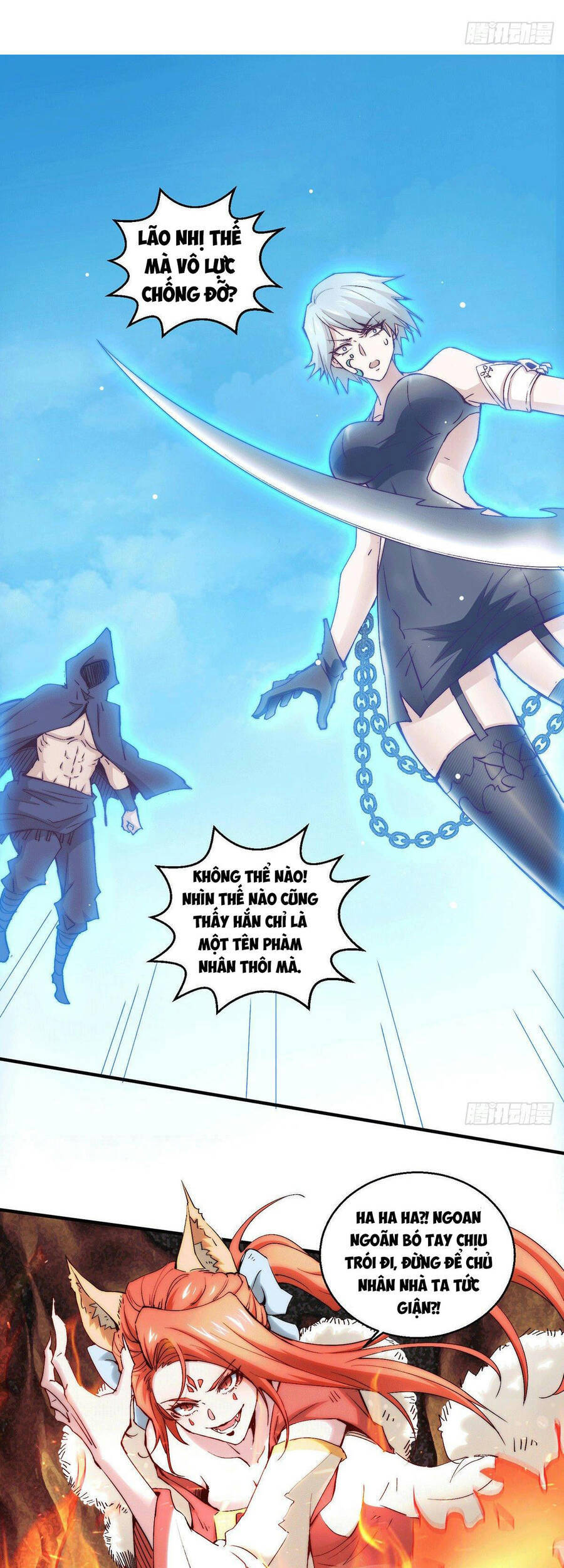 Từ Lúc Bắt Đầu Liền Vô Địch - Chương 11