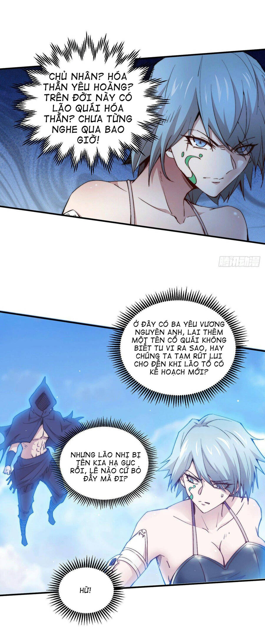 Từ Lúc Bắt Đầu Liền Vô Địch - Chương 11