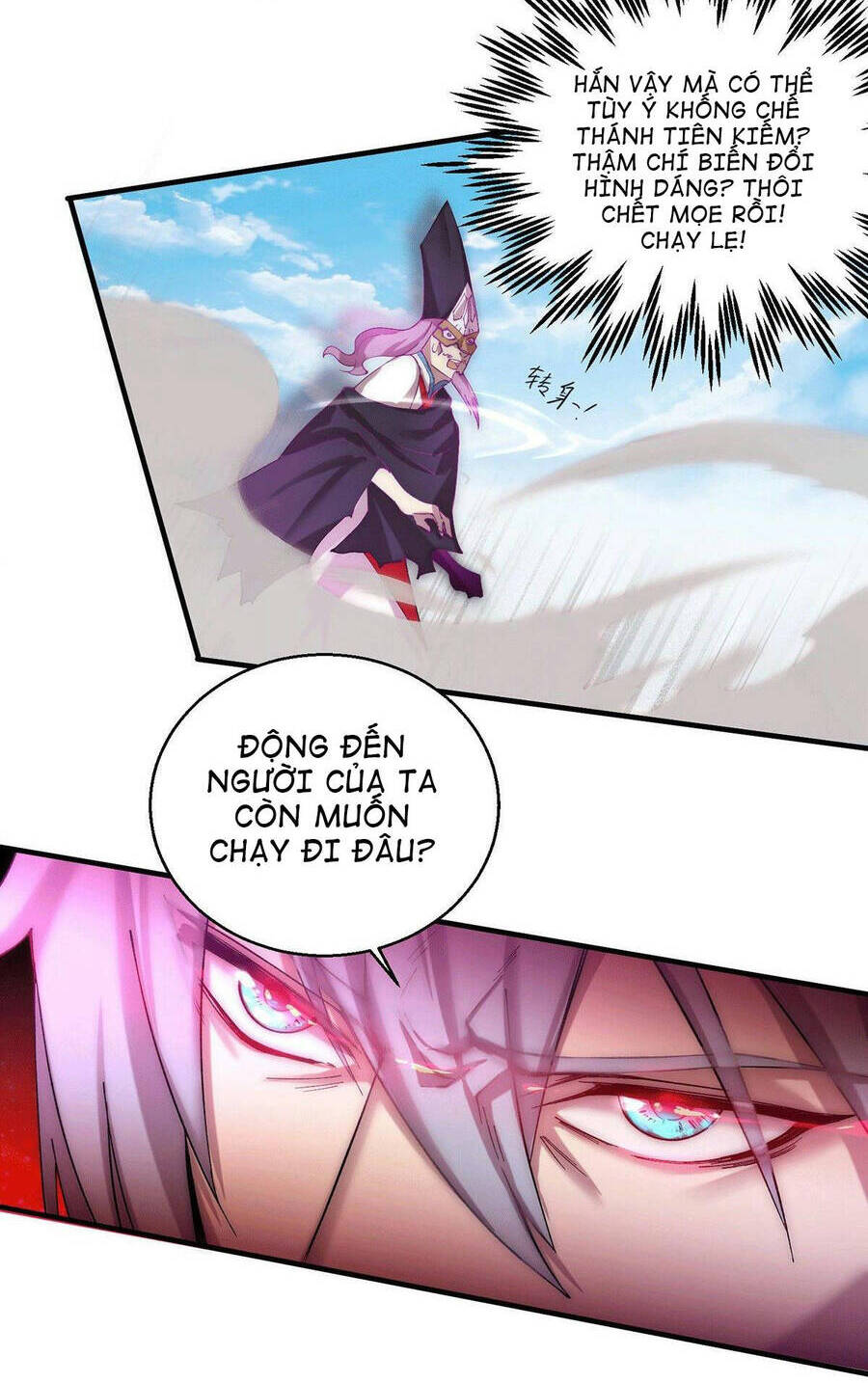 Từ Lúc Bắt Đầu Liền Vô Địch - Chương 11