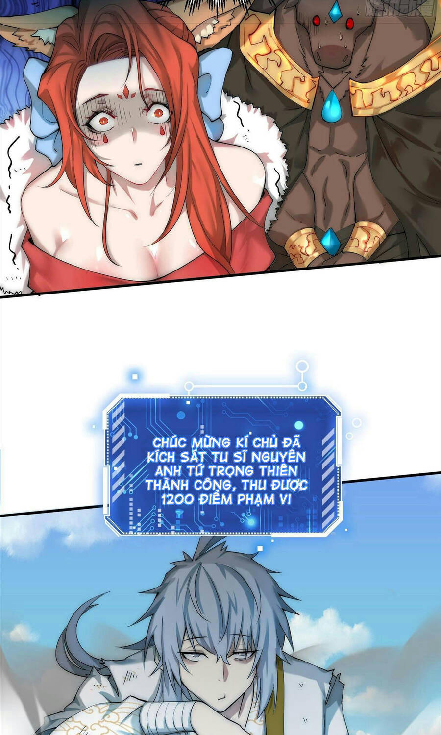 Từ Lúc Bắt Đầu Liền Vô Địch - Chương 12