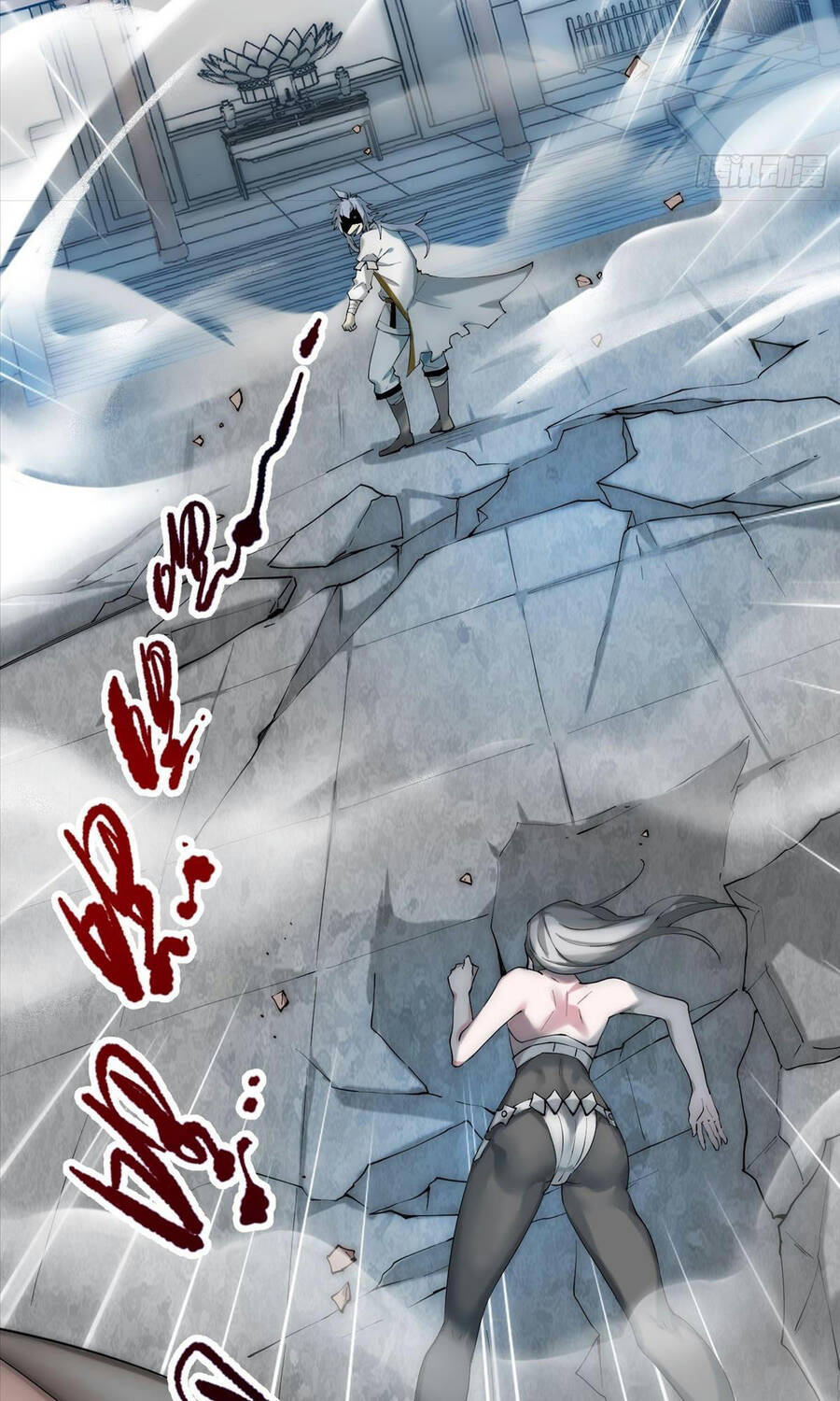 Từ Lúc Bắt Đầu Liền Vô Địch - Chương 12