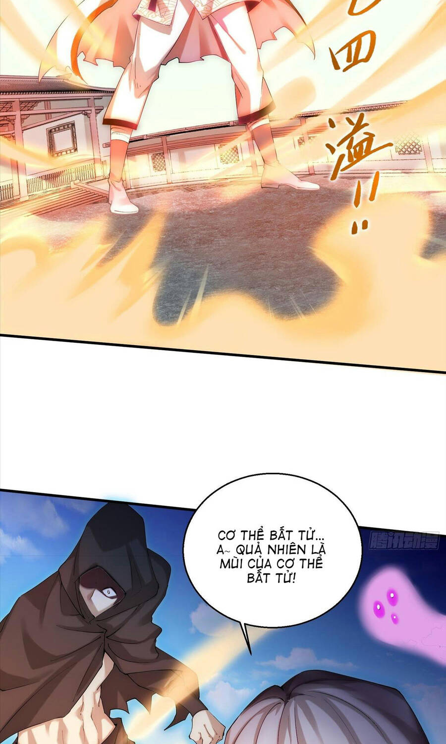 Từ Lúc Bắt Đầu Liền Vô Địch - Chương 12