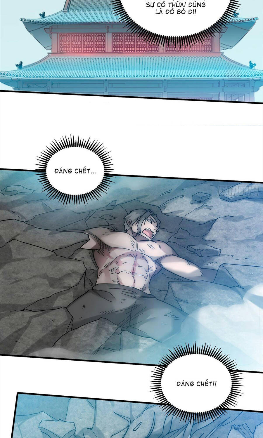 Từ Lúc Bắt Đầu Liền Vô Địch - Chương 12