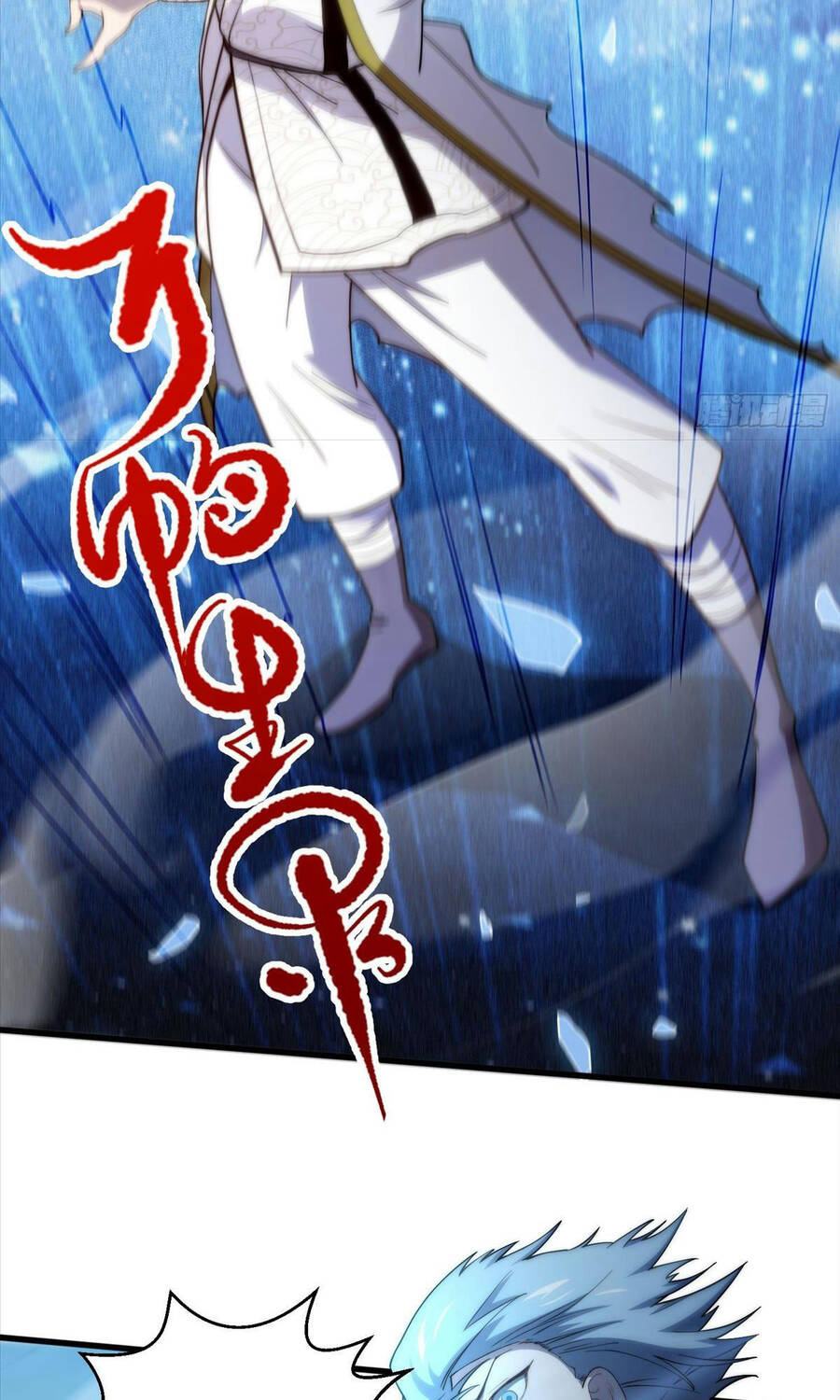 Từ Lúc Bắt Đầu Liền Vô Địch - Chương 12