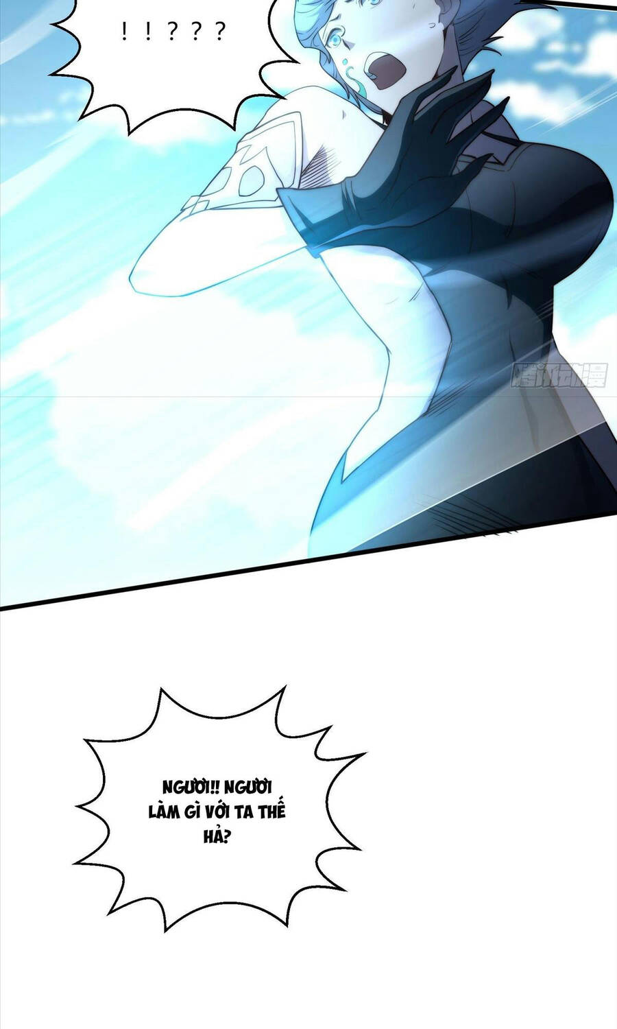 Từ Lúc Bắt Đầu Liền Vô Địch - Chương 12