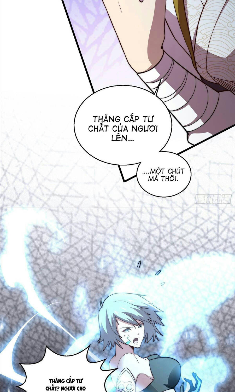 Từ Lúc Bắt Đầu Liền Vô Địch - Chương 12