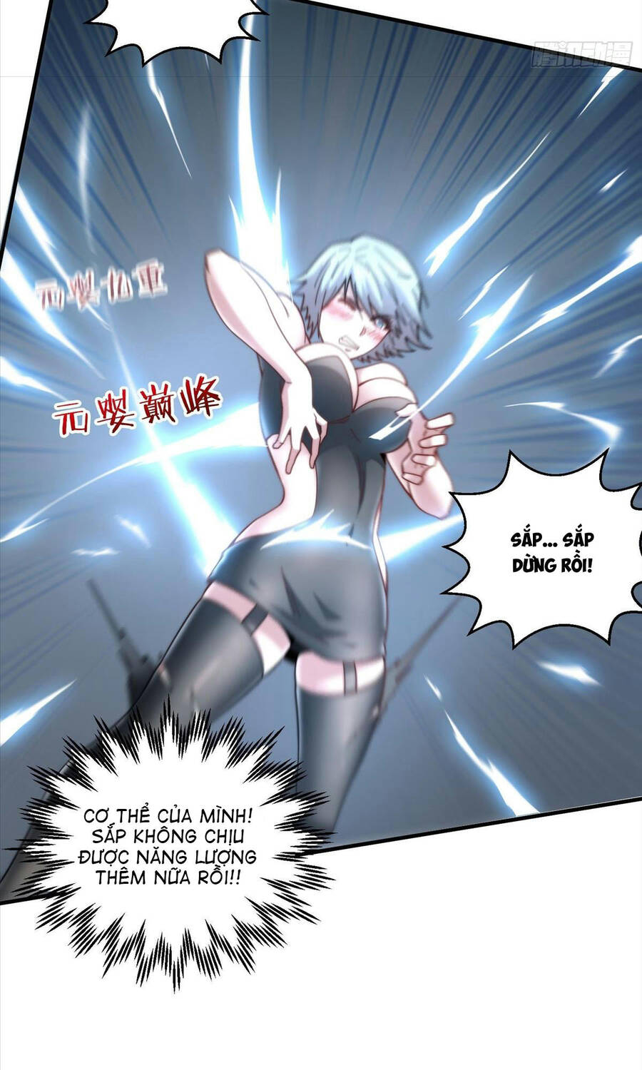 Từ Lúc Bắt Đầu Liền Vô Địch - Chương 12