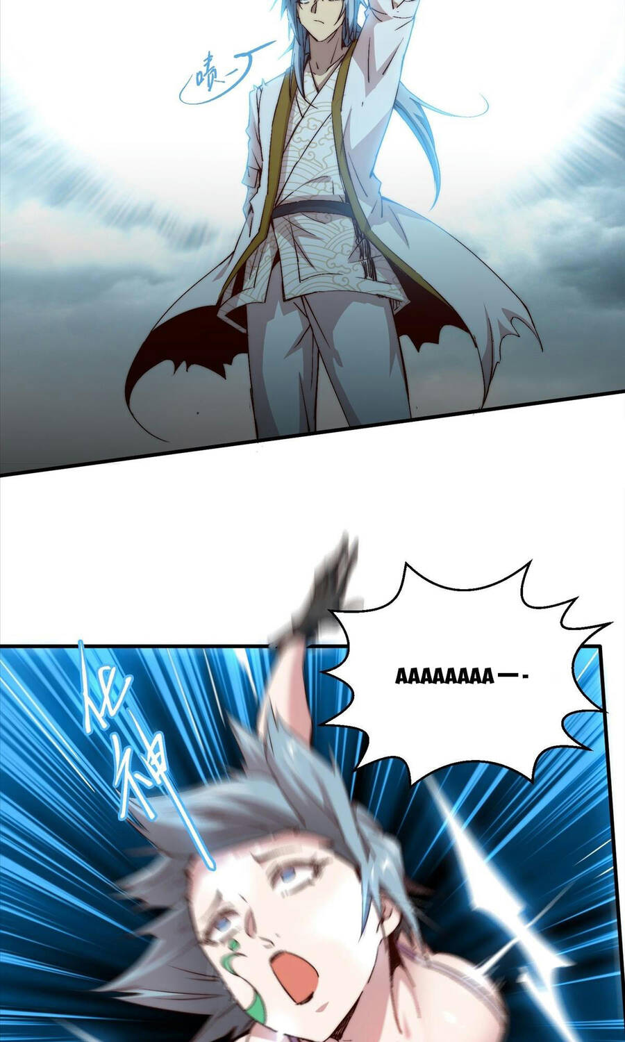 Từ Lúc Bắt Đầu Liền Vô Địch - Chương 12