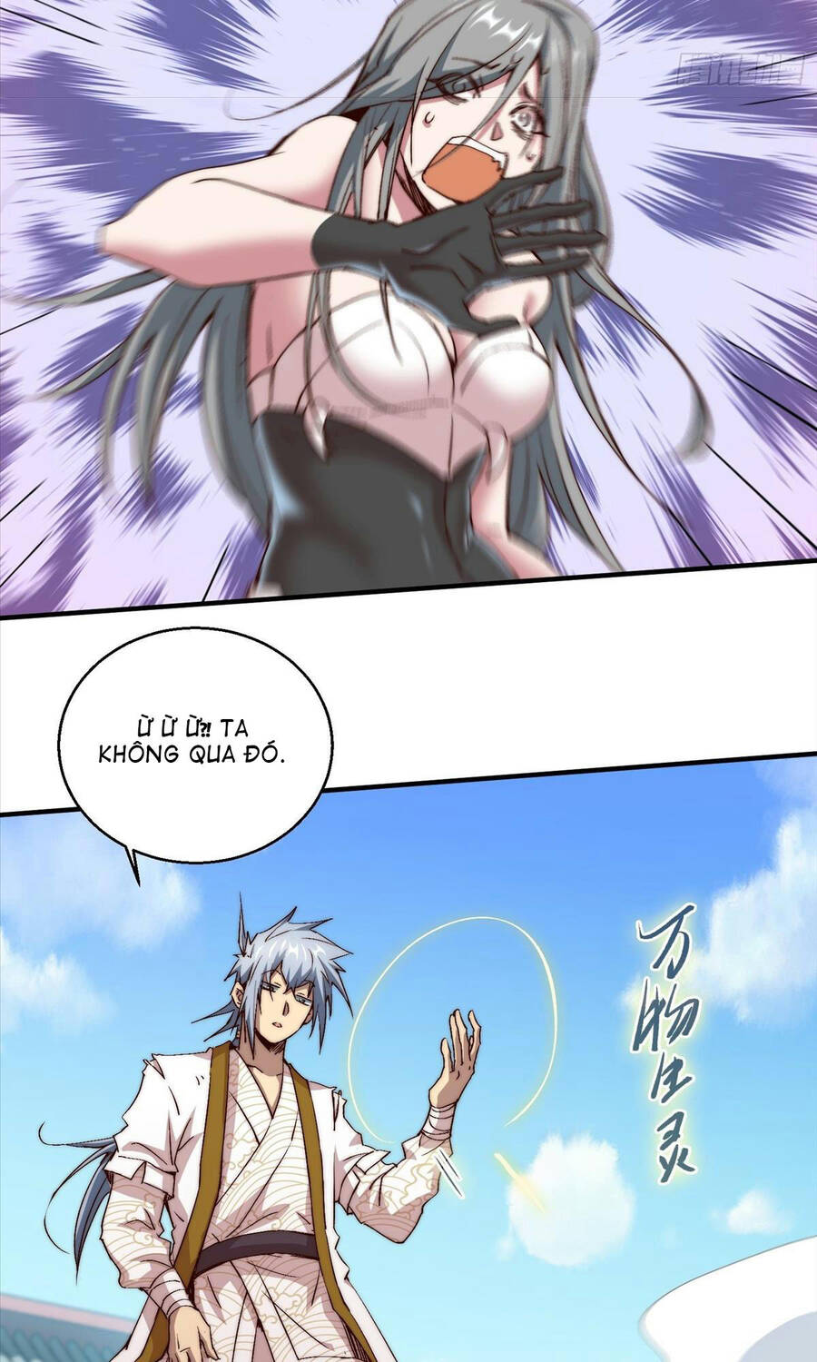 Từ Lúc Bắt Đầu Liền Vô Địch - Chương 12