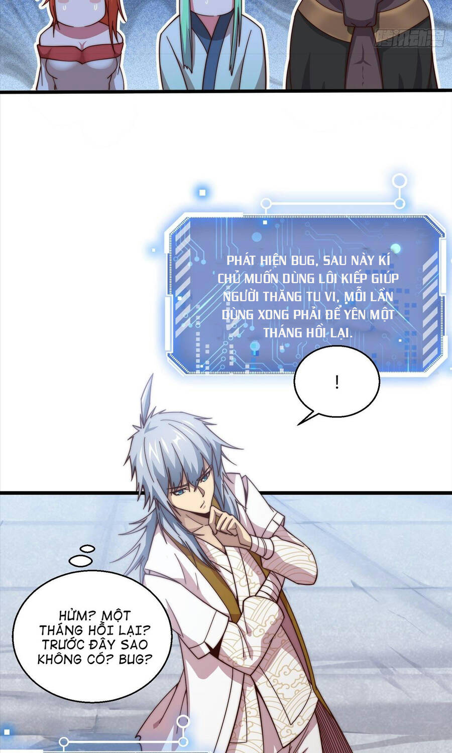 Từ Lúc Bắt Đầu Liền Vô Địch - Chương 12