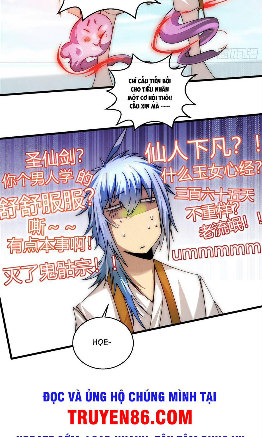 Từ Lúc Bắt Đầu Liền Vô Địch - Chương 12