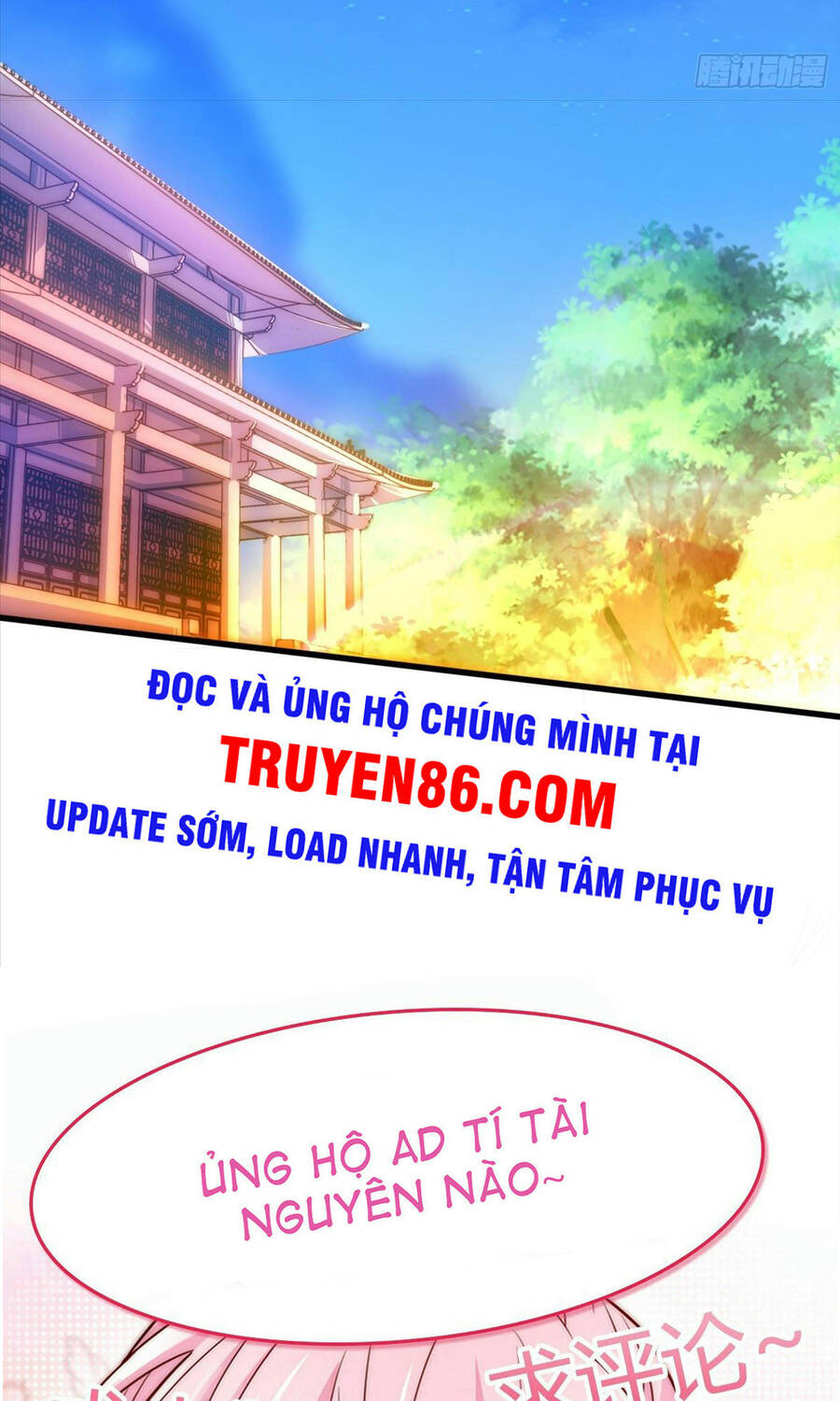 Từ Lúc Bắt Đầu Liền Vô Địch - Chương 12