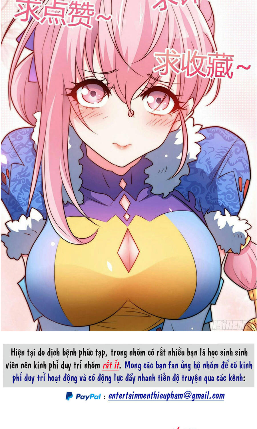 Từ Lúc Bắt Đầu Liền Vô Địch - Chương 12