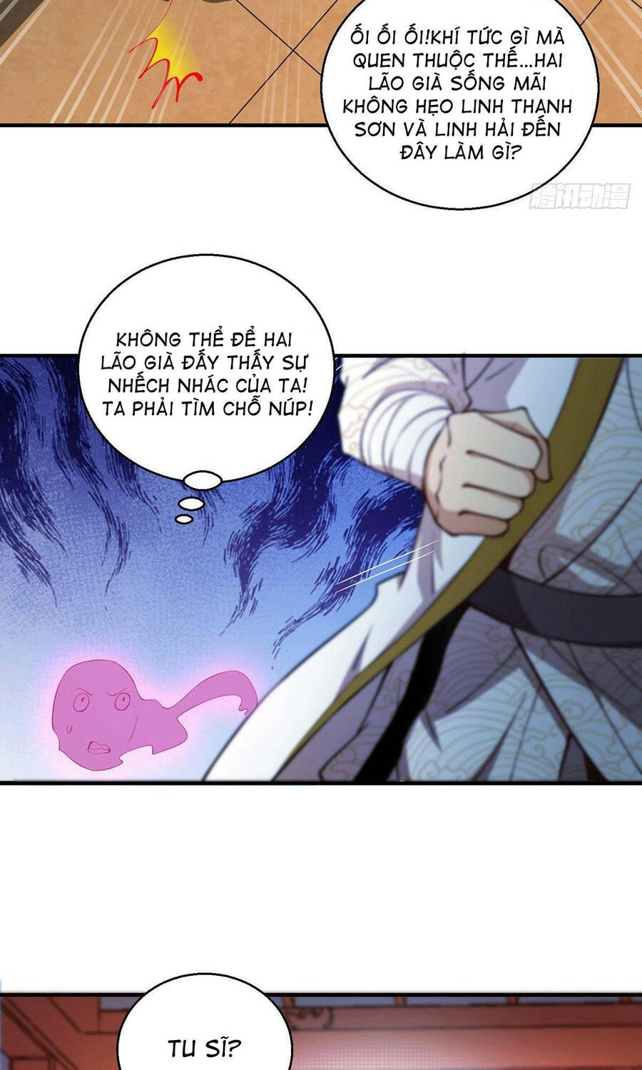 Từ Lúc Bắt Đầu Liền Vô Địch - Chương 14