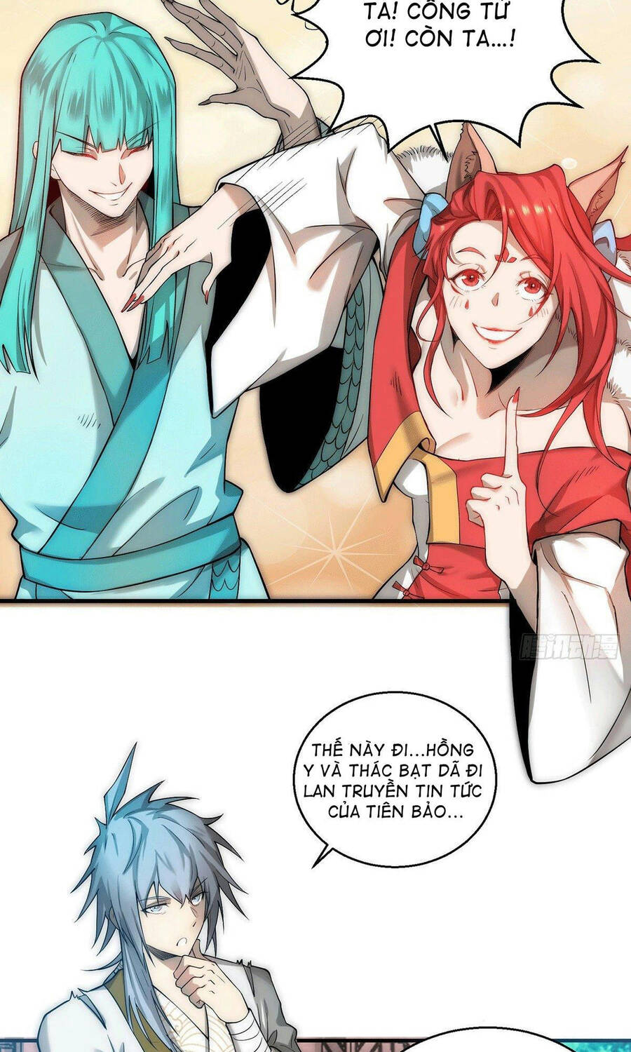 Từ Lúc Bắt Đầu Liền Vô Địch - Chương 14