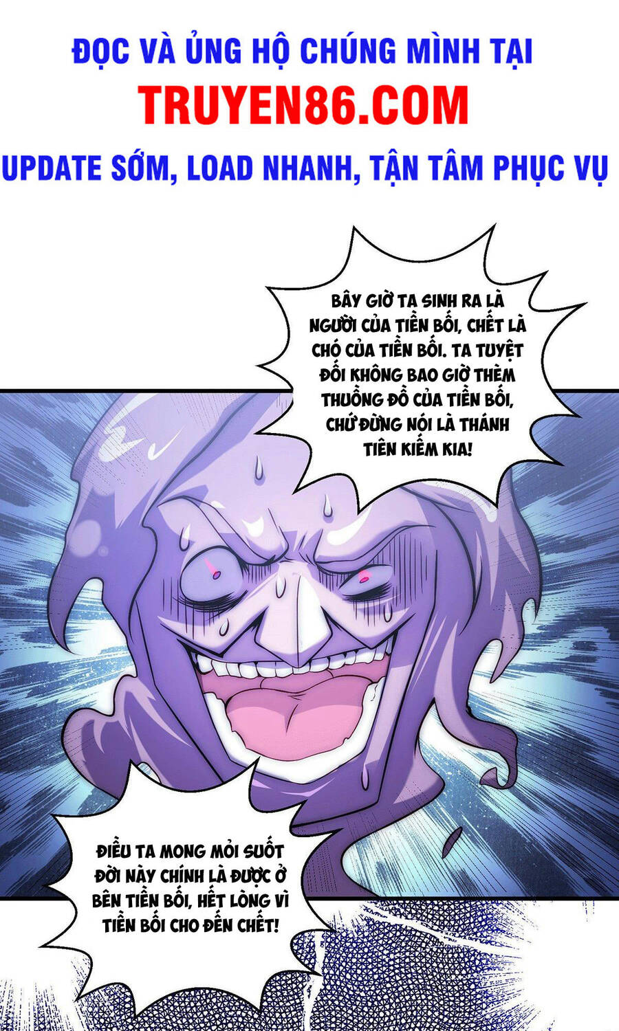 Từ Lúc Bắt Đầu Liền Vô Địch - Chương 14