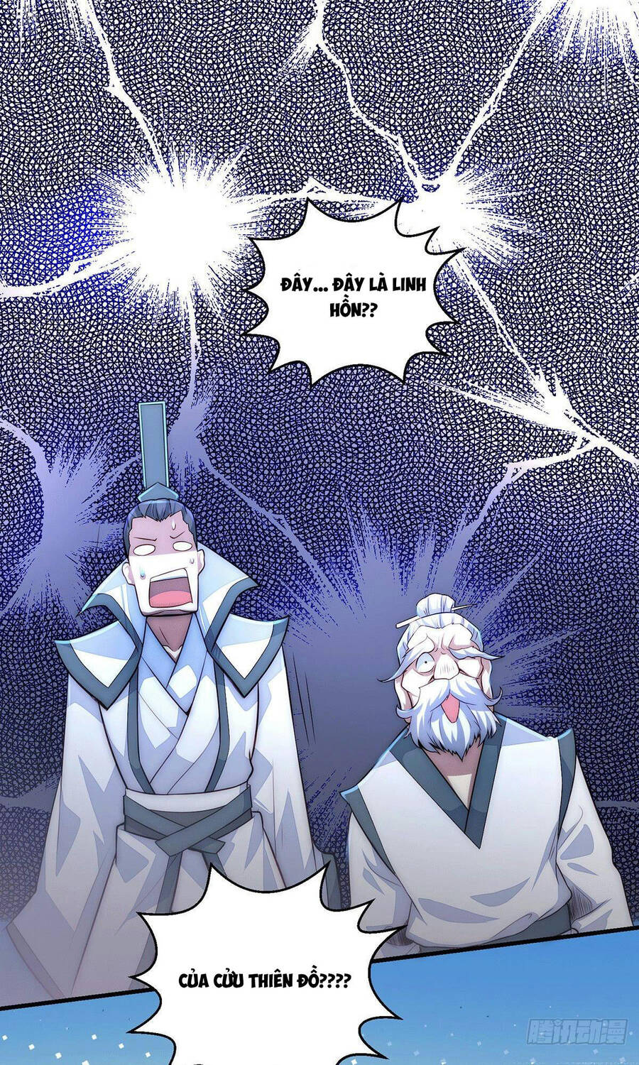 Từ Lúc Bắt Đầu Liền Vô Địch - Chương 14