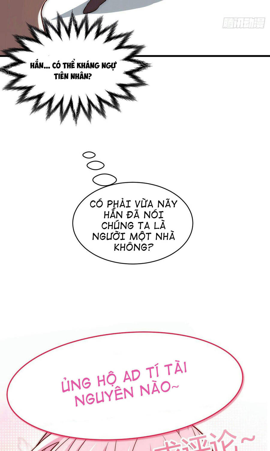 Từ Lúc Bắt Đầu Liền Vô Địch - Chương 14