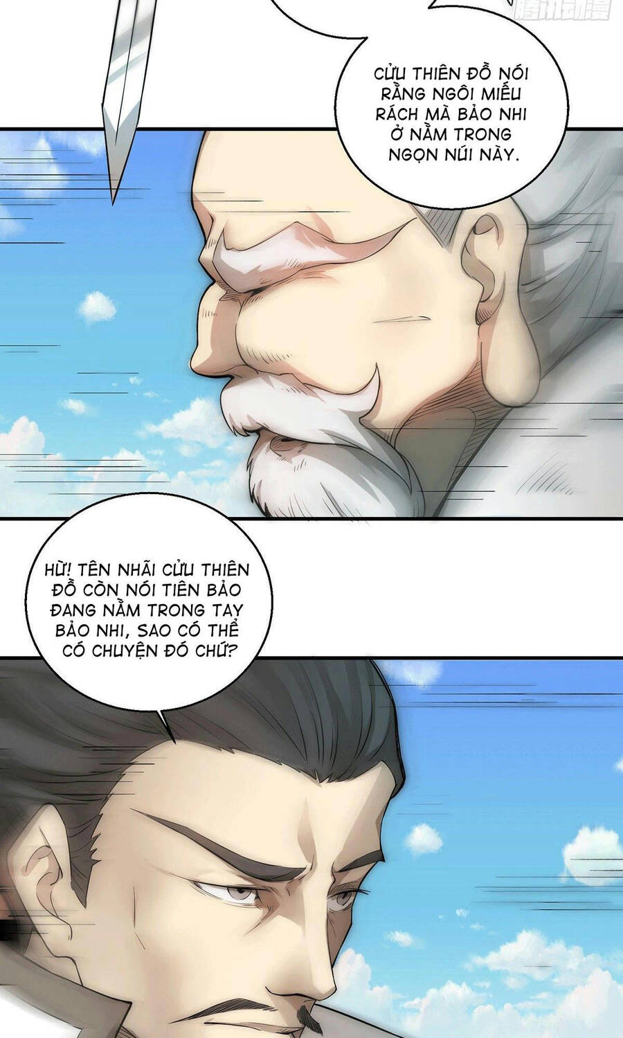 Từ Lúc Bắt Đầu Liền Vô Địch - Chương 14